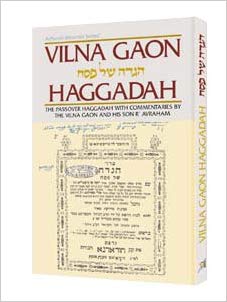 Vilna Gaon Haggadah